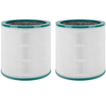 2 Упаковки Сменного воздушного фильтра HEPA для Dyson TP01, TP02, TP03, BP01 AM11 Tower Purifier Pure Hot Cool Link Запасные Части